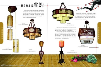 光影交织，质感生活——灯具与纺织品的完美融合