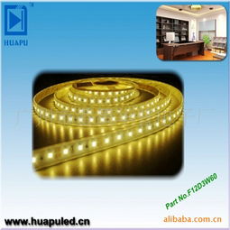 广州市番禺华普电子厂LED灯具产品列表