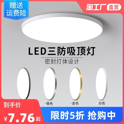 光影新潮 网购灯具成家居时尚新风向